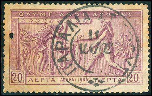 Lot 00877