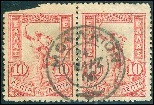 Lot 01182