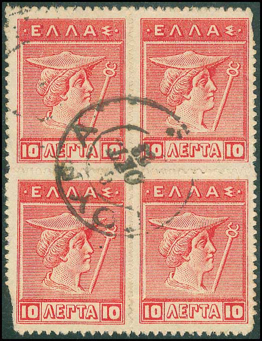 Lot 00811