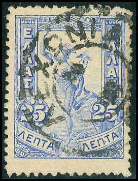 Lot 00866
