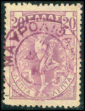 Lot 00869