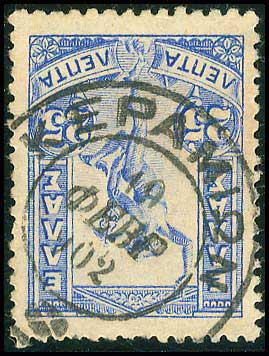 Lot 00861