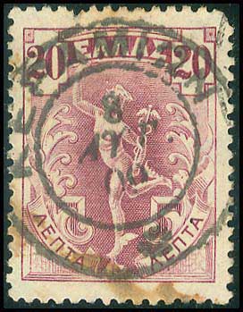 Lot 00788
