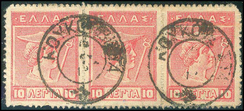 Lot 00863