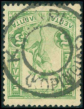 Lot 01177