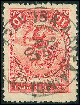 Lot 01138