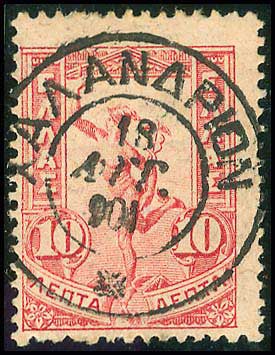 Lot 00883