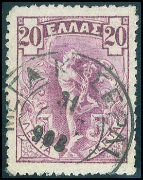 Lot 01179