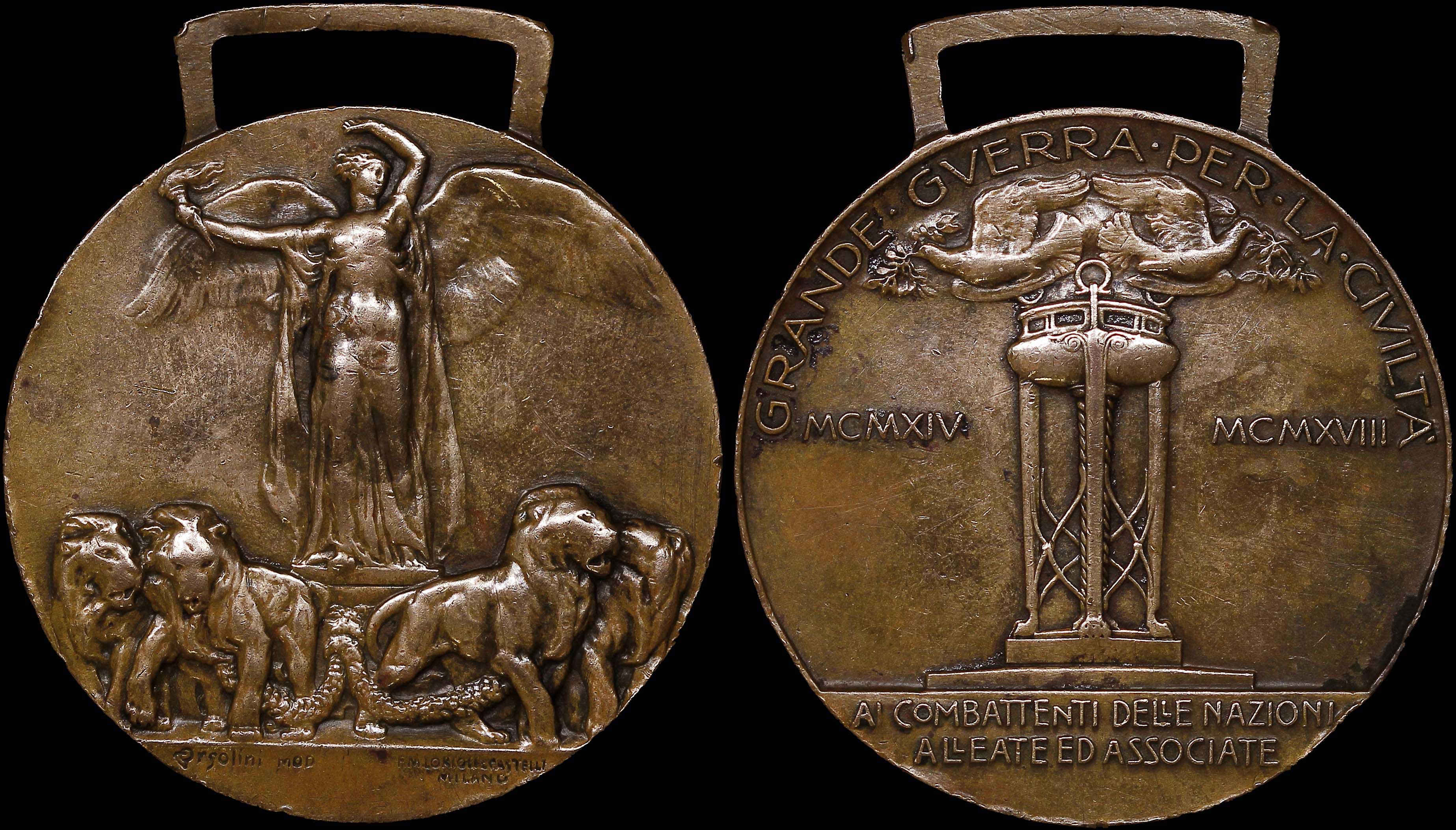 Lot 07614