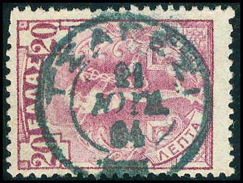 Lot 01189