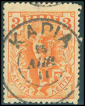 Lot 00858