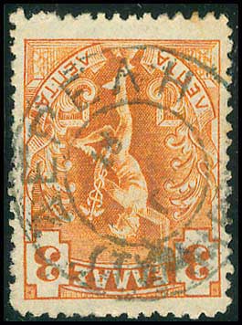 Lot 00851