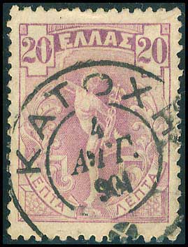 Lot 00860
