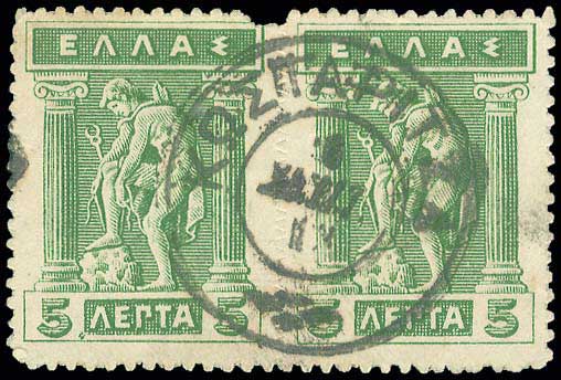 Lot 00864