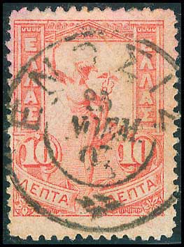 Lot 00854