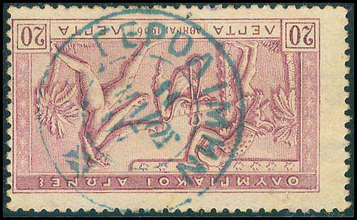 Lot 01162