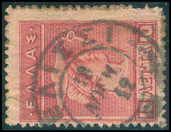 Lot 01180