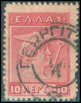 Lot 00895
