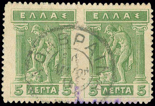 Lot 00812