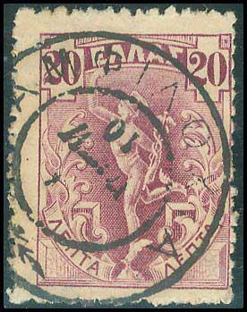 Lot 00809