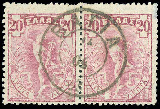 Lot 00892