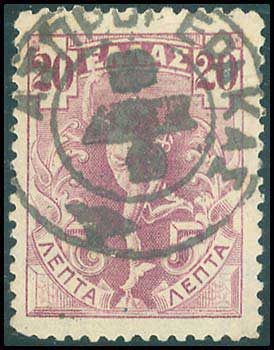 Lot 00891