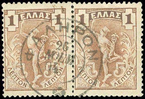 Lot 01121