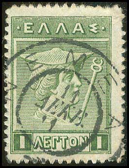 Lot 00917