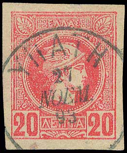 Lot 00868