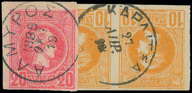 Lot 00930