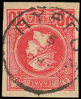 Lot 00822