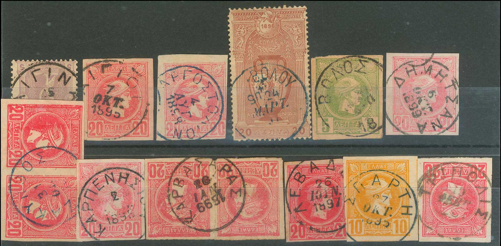 Lot 00891