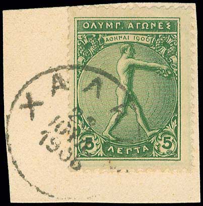 Lot 00859