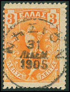 Lot 00934