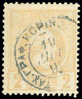 Lot 00814