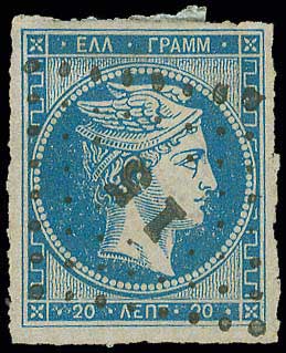 Lot 00031
