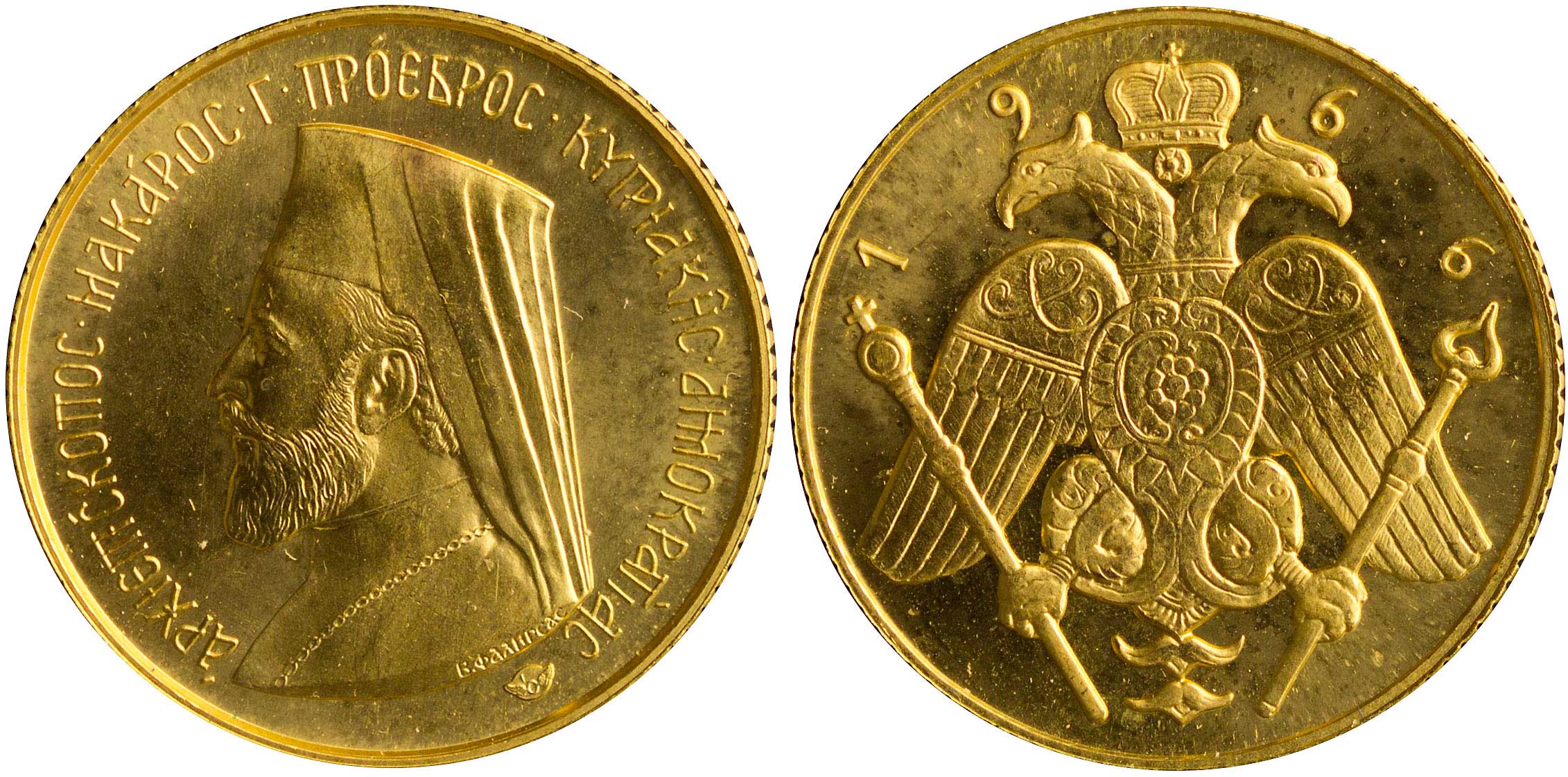 Lot 06556