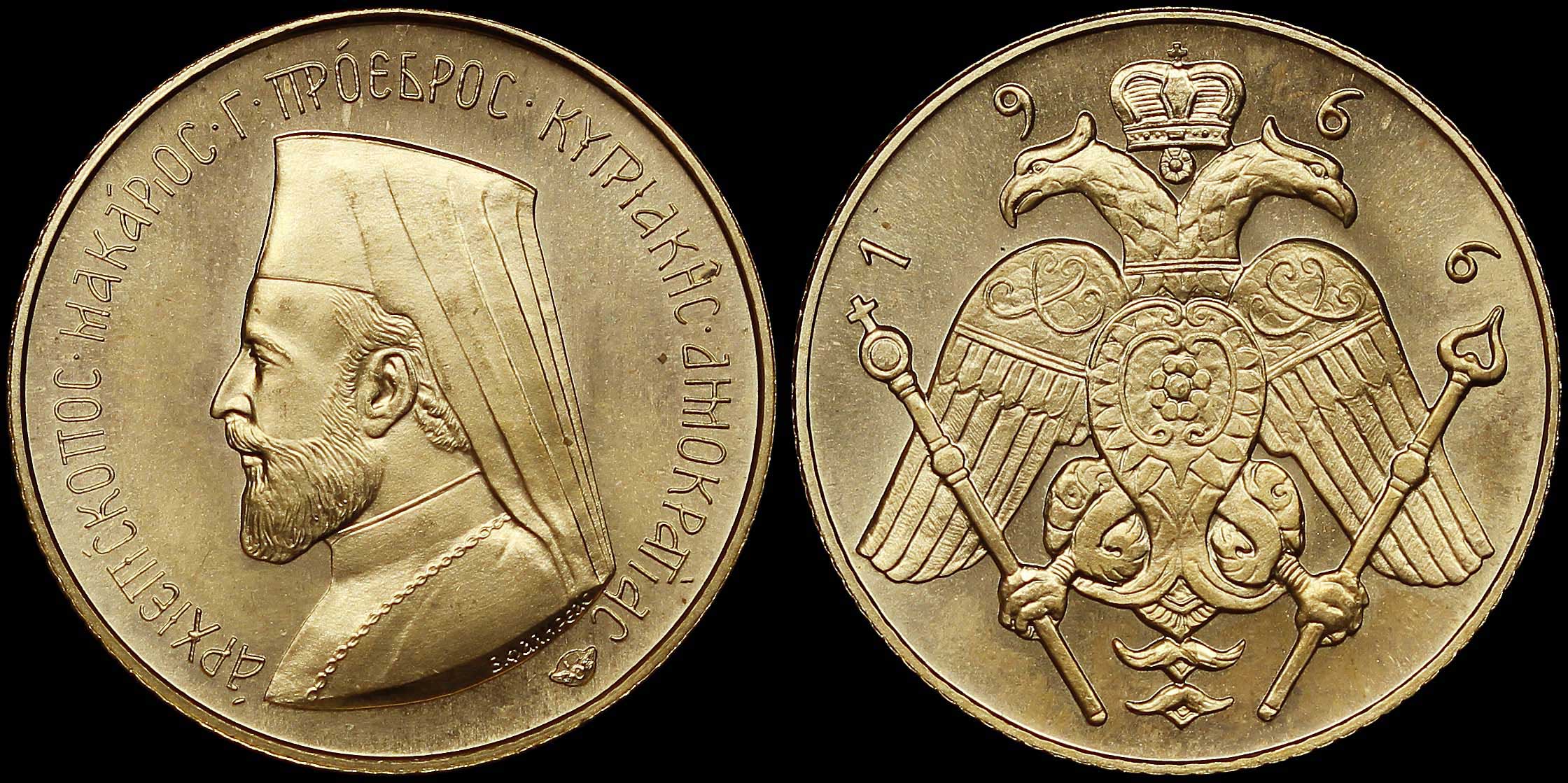 Lot 06517