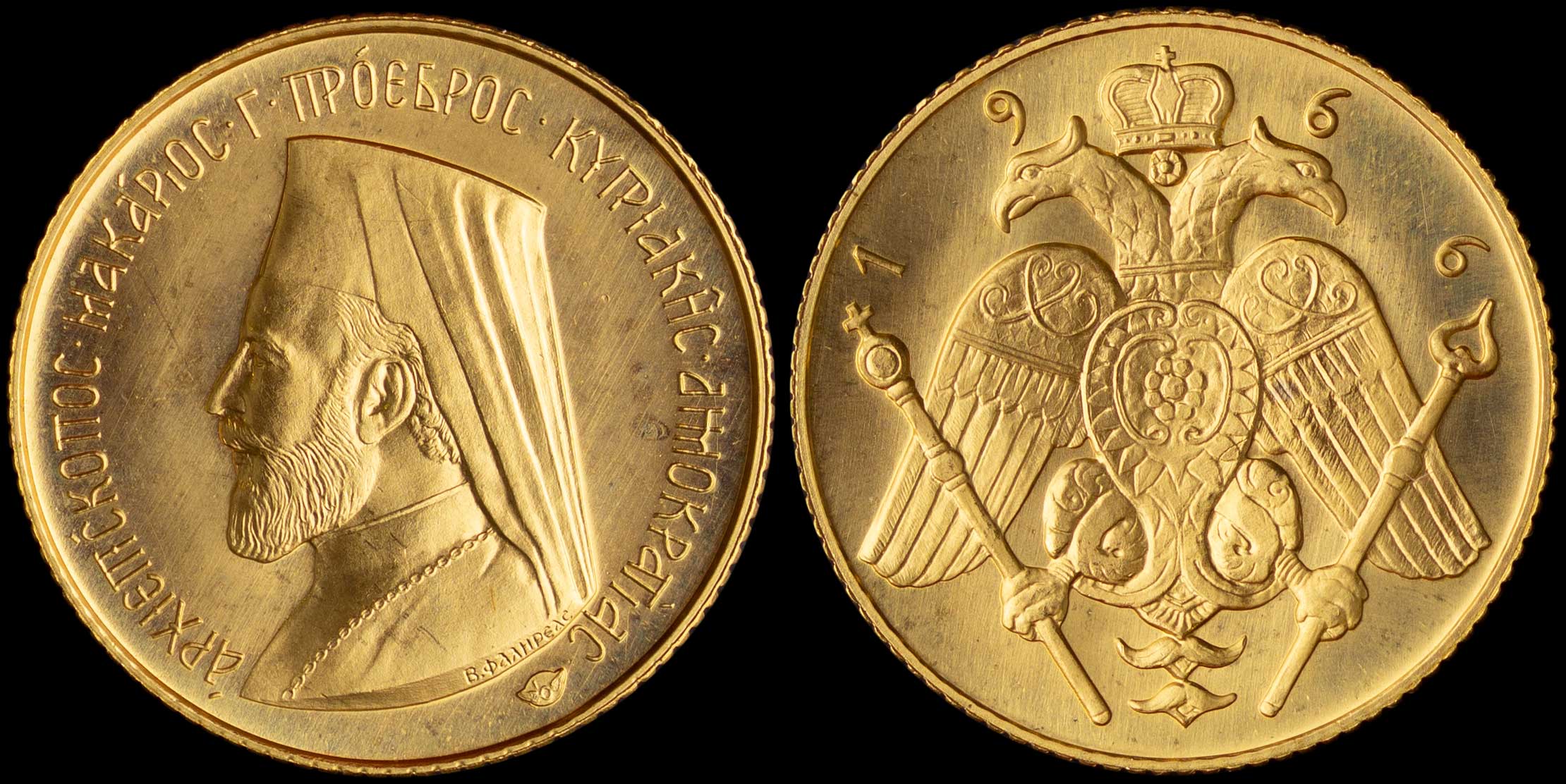 Lot 06355