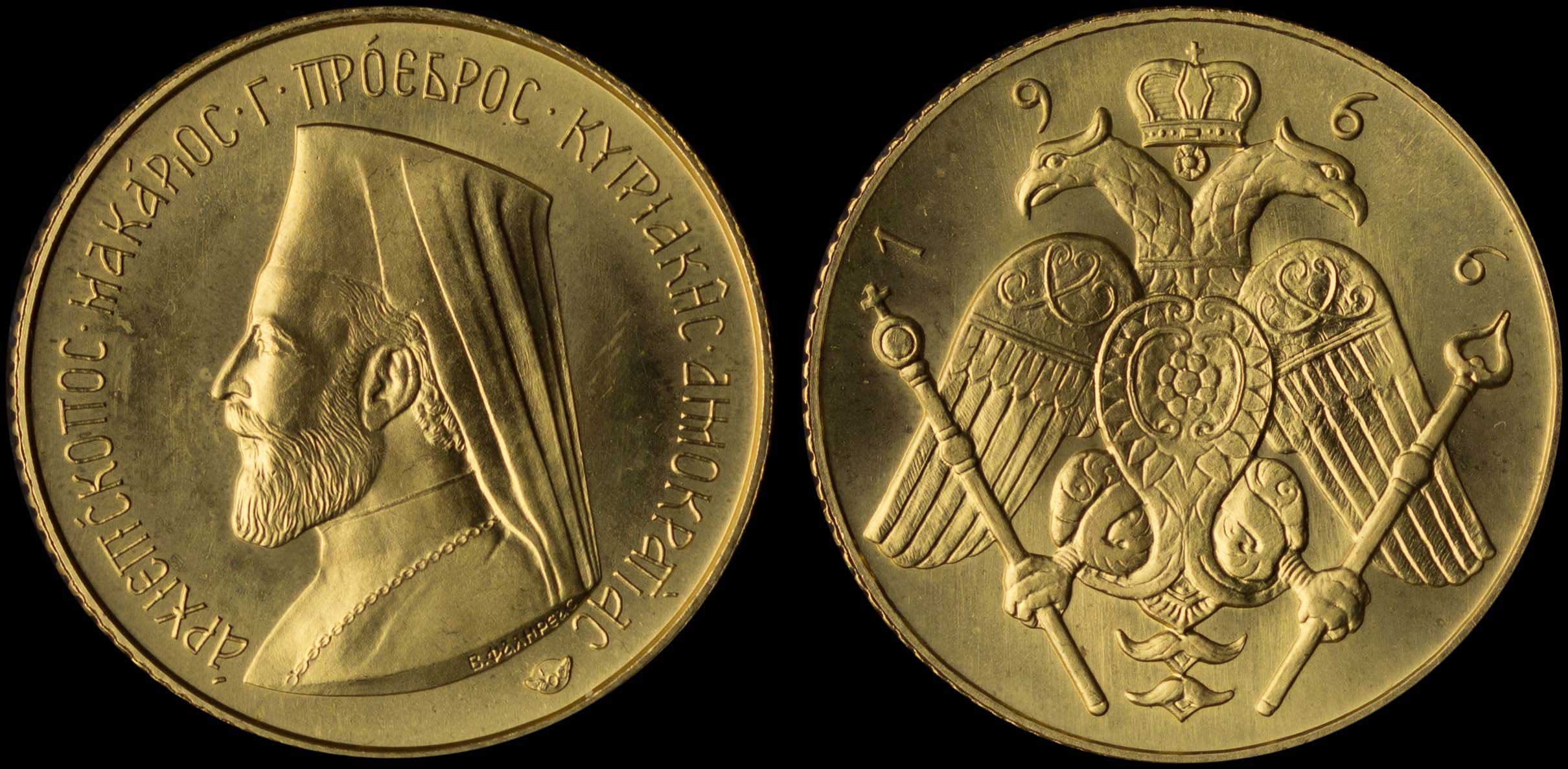 Lot 06640