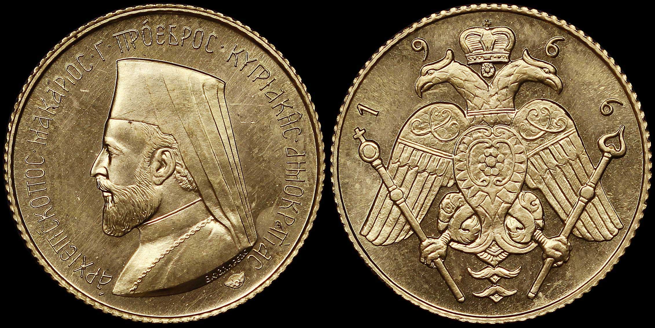 Lot 06534