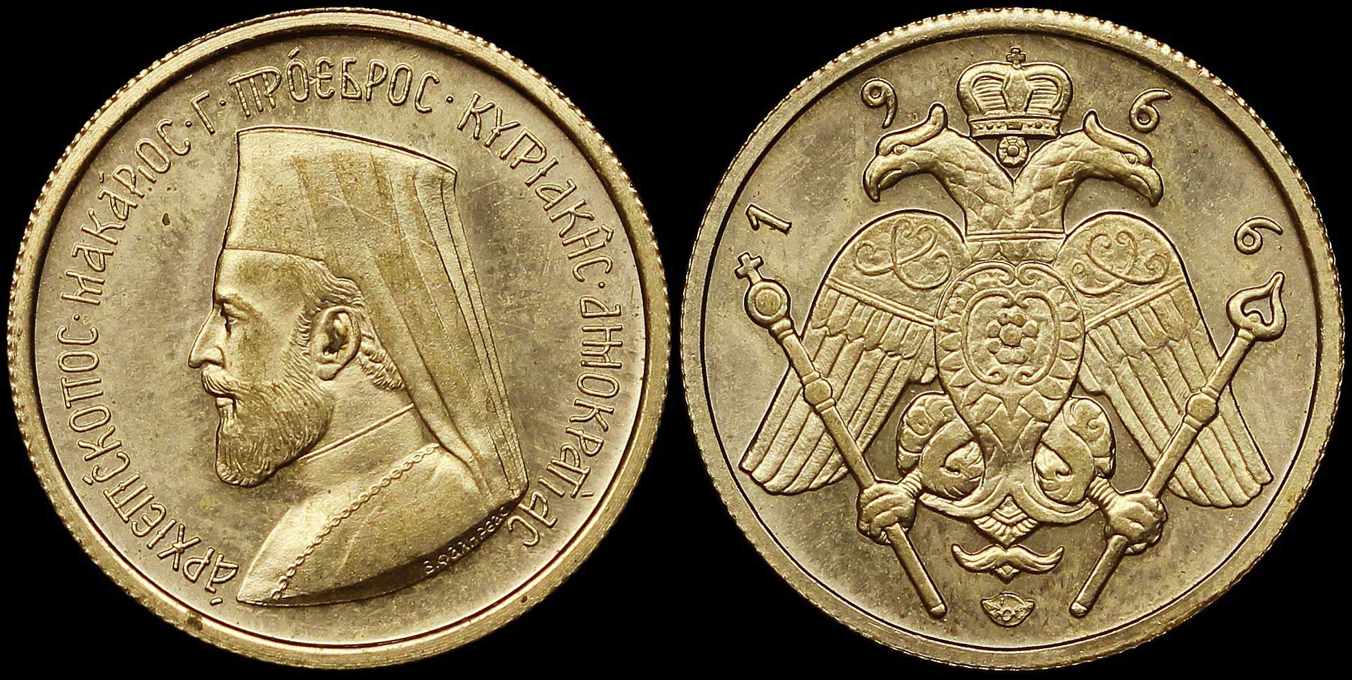 Lot 06515
