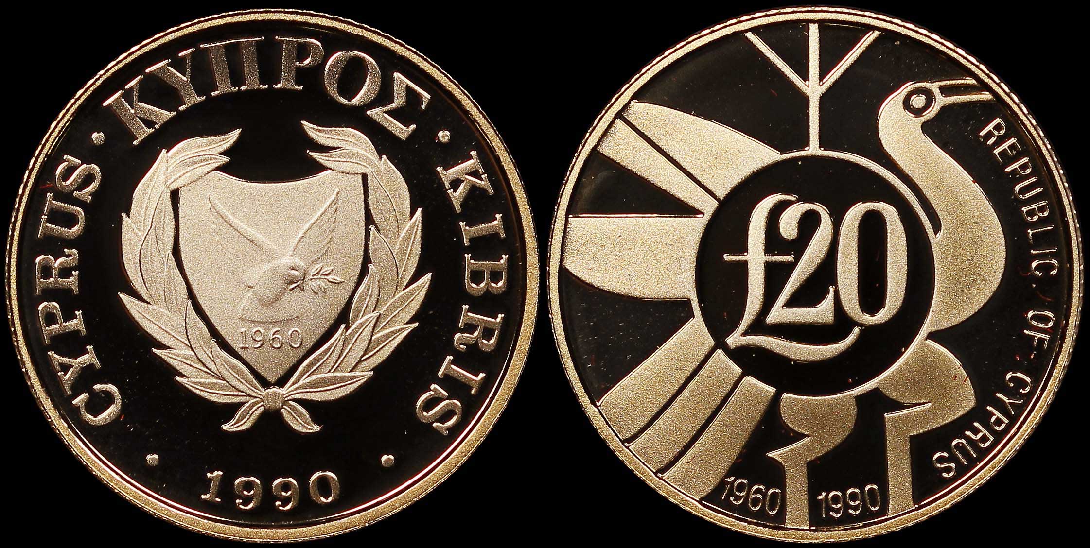 Lot 06542