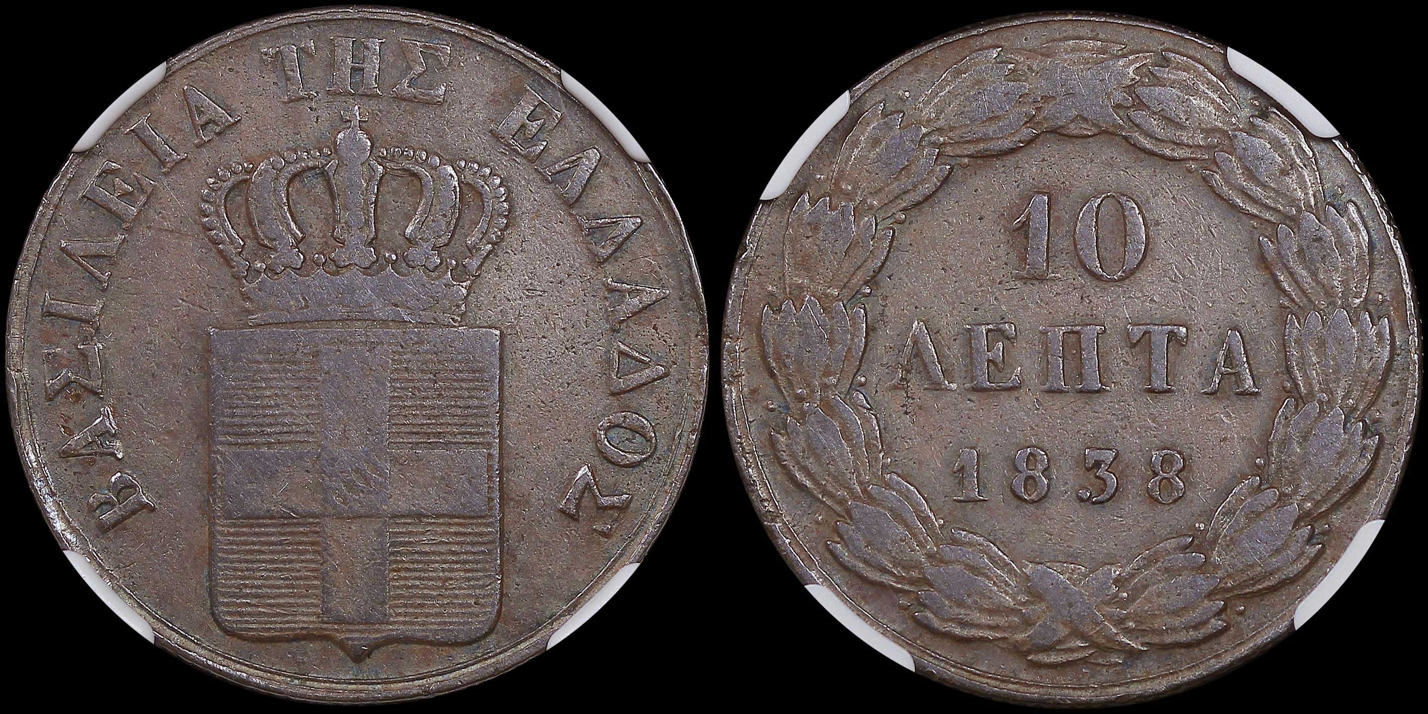 Lot 06048