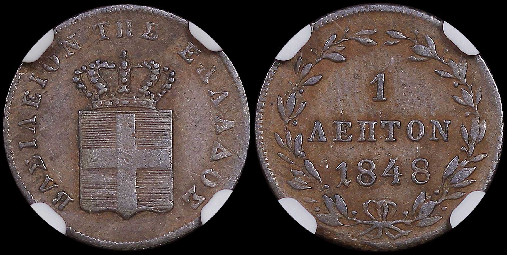 Lot 06079