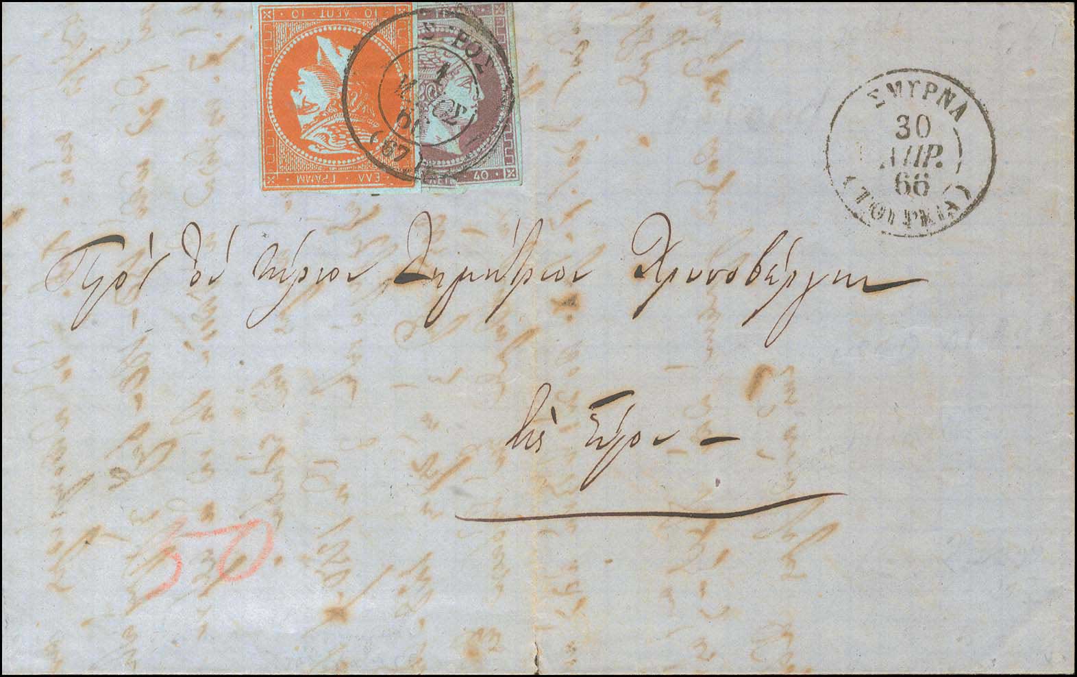Lot 00100