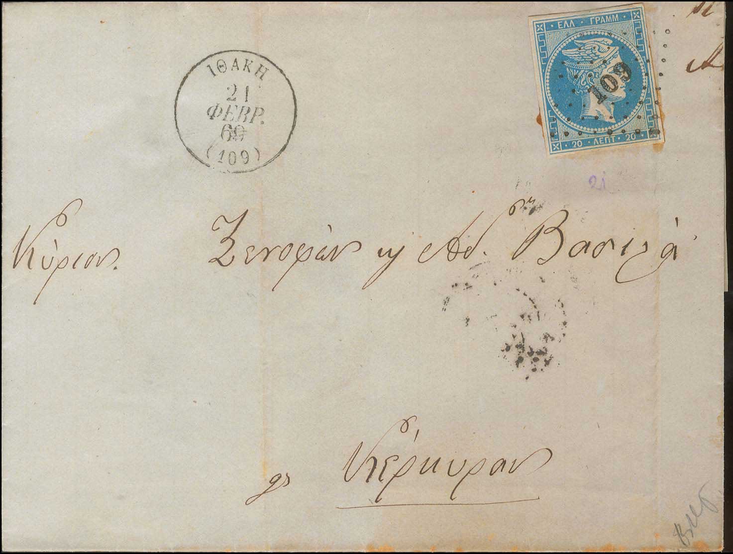 Lot 00125