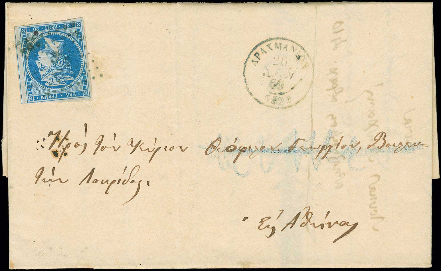 Lot 00129