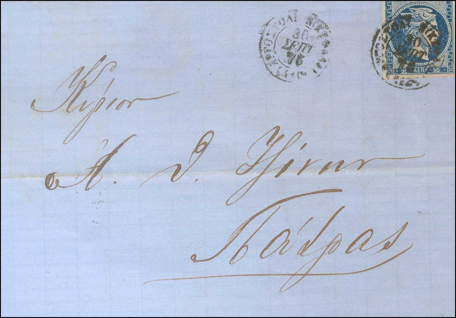 Lot 00136