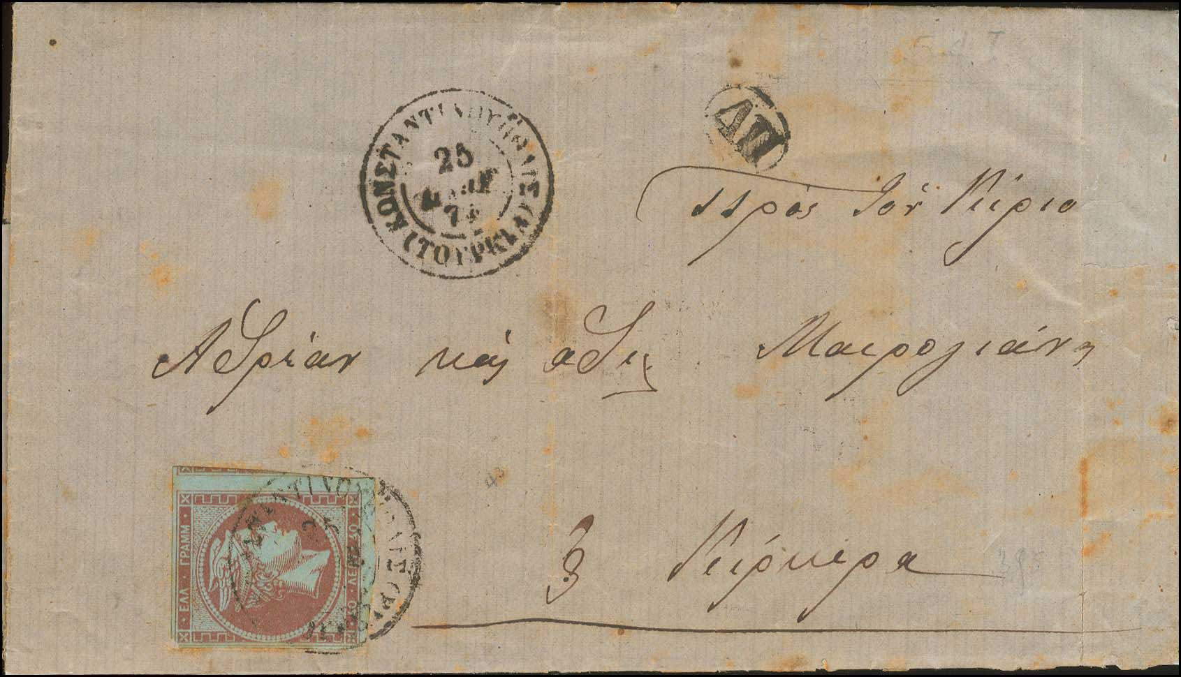 Lot 00136